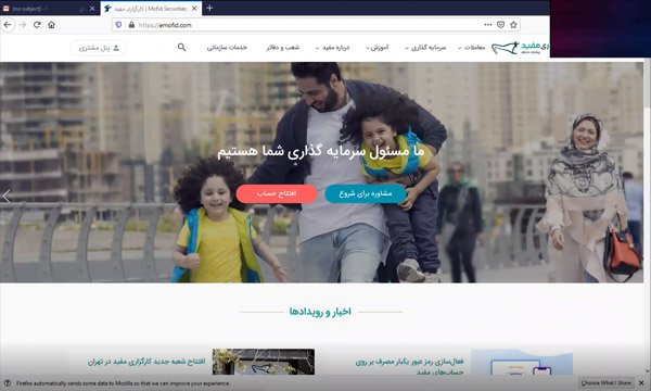 Bourse5.jpg.fb98d57541135d1c5f389c852edee749.jpg
